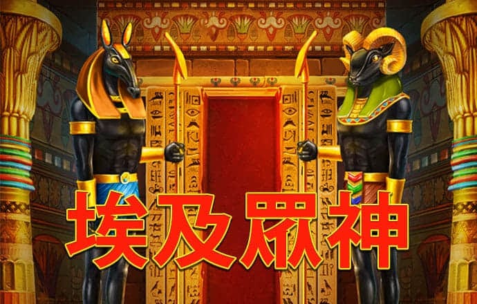 浩瀚体育官网下载